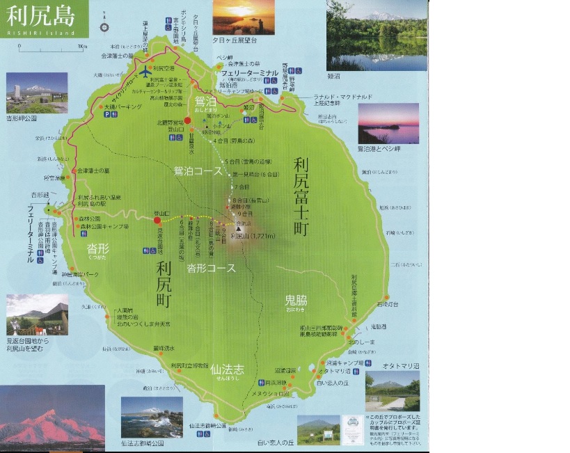 利尻島　地図