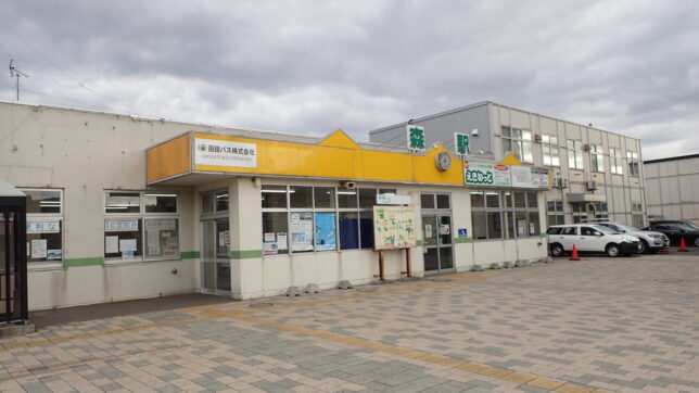 北海道　JR森駅